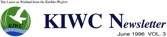 KIWC Newsletter June 1996 VOL.3